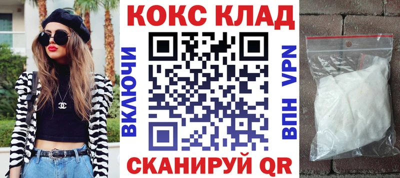 Сколько стоит Воронеж Метадон Гашиш A PVP