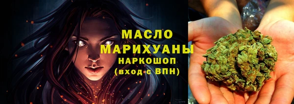 ешки Лабытнанги