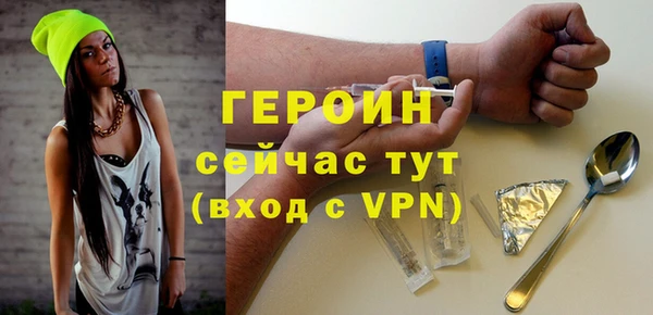 ешки Лабытнанги