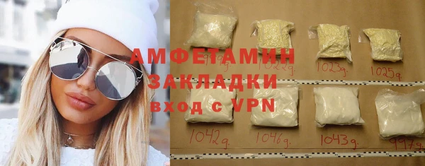 ешки Лабытнанги