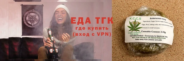 дмт Лагань