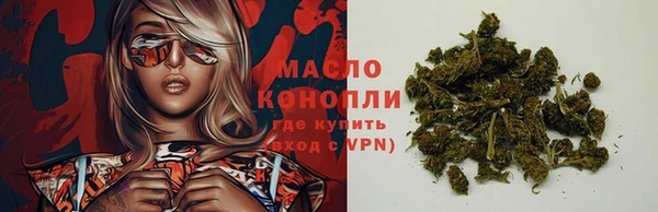 ешки Лабытнанги
