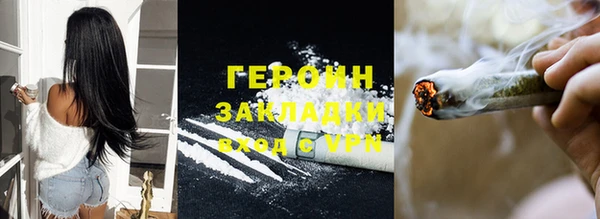 дмт Лагань