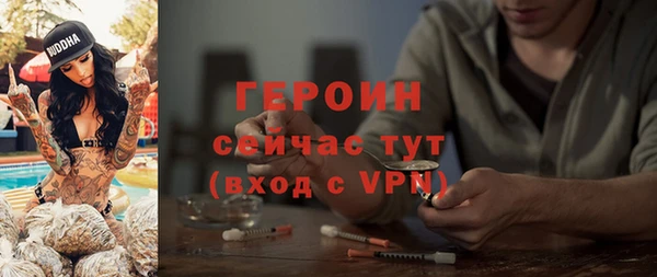 дмт Лагань