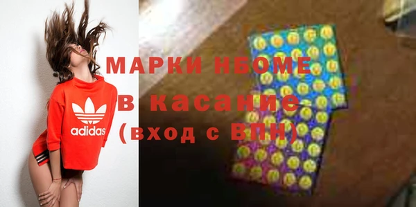 дмт Лагань