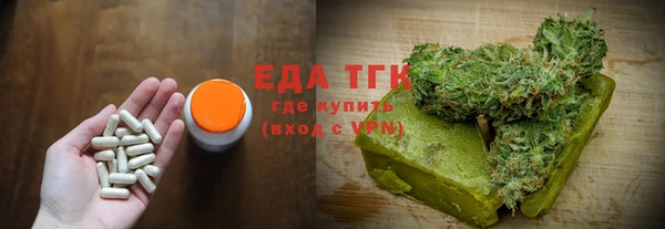 дмт Лагань