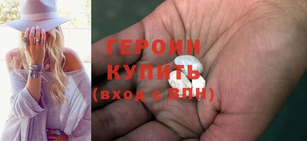 ешки Лабытнанги