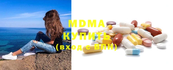 дмт Лагань