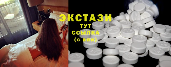 дмт Лагань
