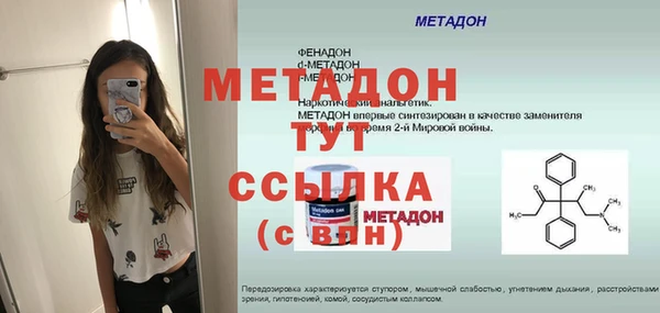 ешки Лабытнанги