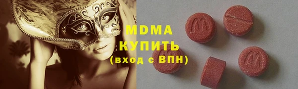 spice Ладушкин