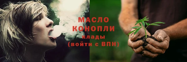 ешки Лабытнанги