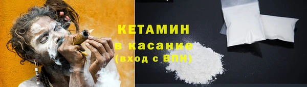spice Ладушкин