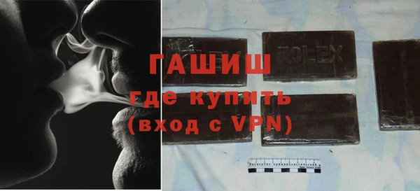 дмт Лагань