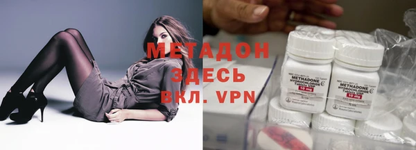 ешки Лабытнанги