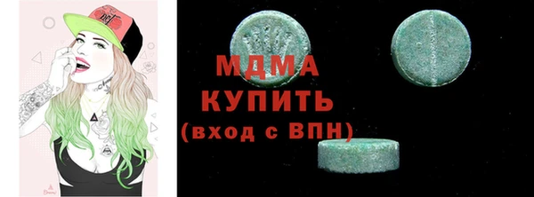 дмт Лагань