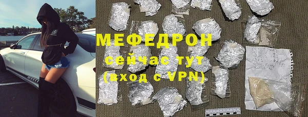 spice Ладушкин