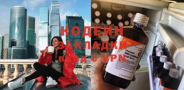 ешки Лабытнанги