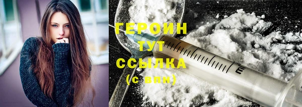 spice Ладушкин