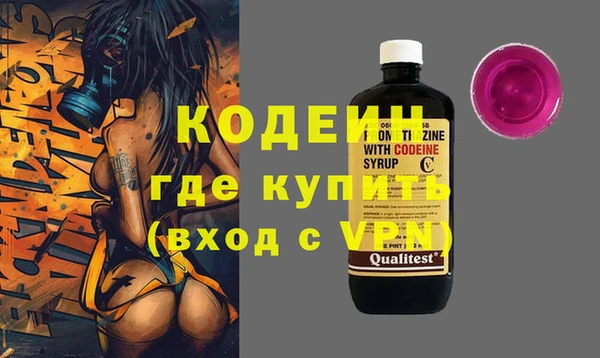 дмт Лагань