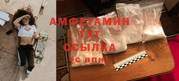ешки Лабытнанги