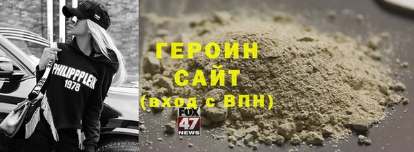 spice Ладушкин
