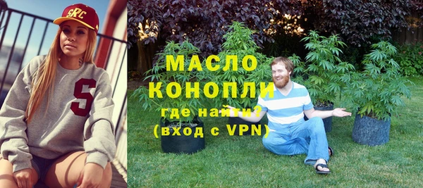 spice Ладушкин