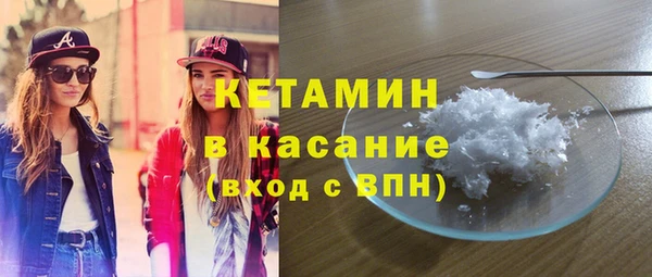 ешки Лабытнанги