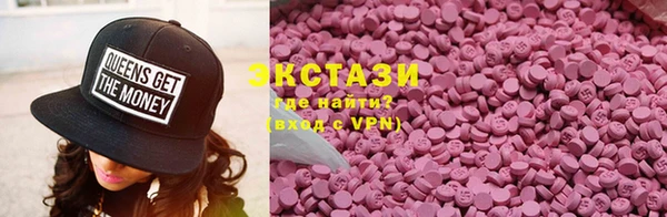 spice Ладушкин