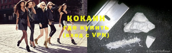 ешки Лабытнанги