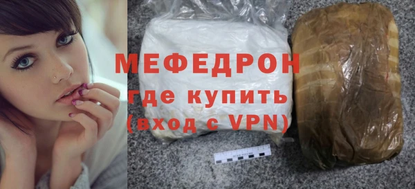 spice Ладушкин