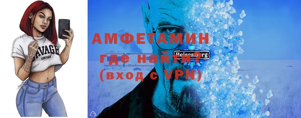 ешки Лабытнанги