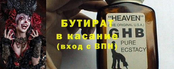 spice Ладушкин
