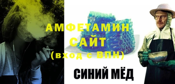 дмт Лагань