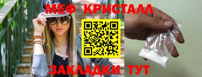 apvp Балашиха