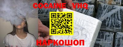 apvp Балашиха