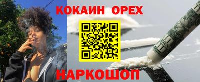 apvp Балашиха