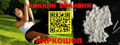 apvp Балашиха