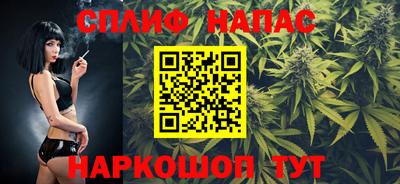 apvp Балашиха