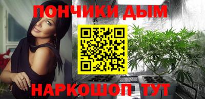 apvp Балашиха