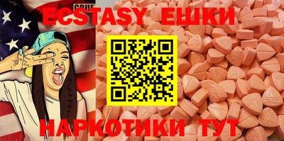 apvp Балашиха