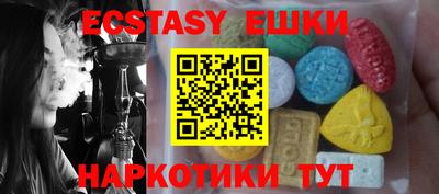 apvp Балашиха