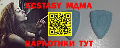 apvp Балашиха