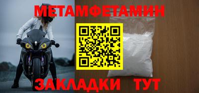 apvp Балашиха