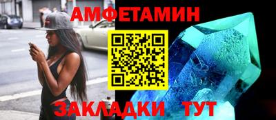 прущая мука Волгодонск