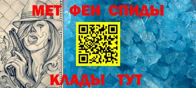 apvp Балашиха