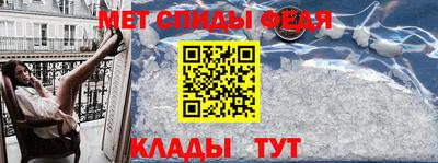 apvp Балашиха