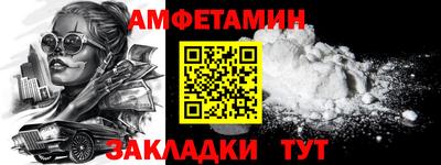 apvp Балашиха
