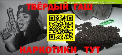 apvp Балашиха