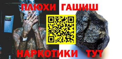 apvp Балашиха